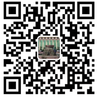 weixin